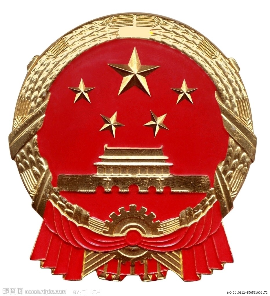 Ժδ2ԪСҵӪҵ˰ֵ˰