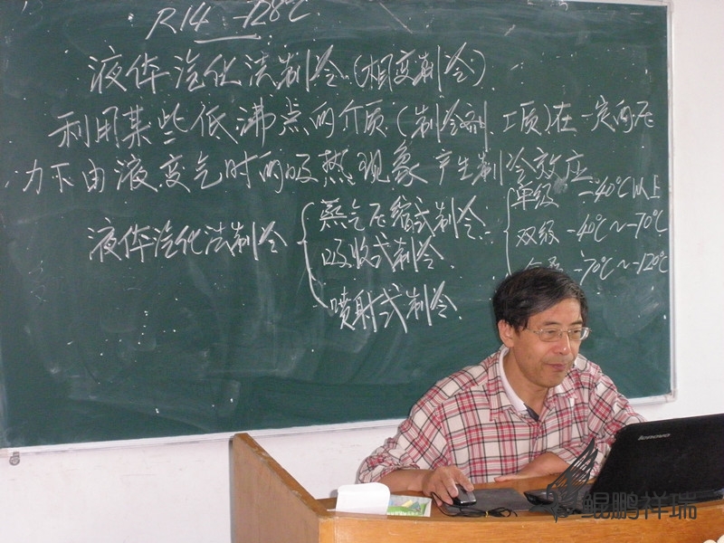 ʦ2012812տ