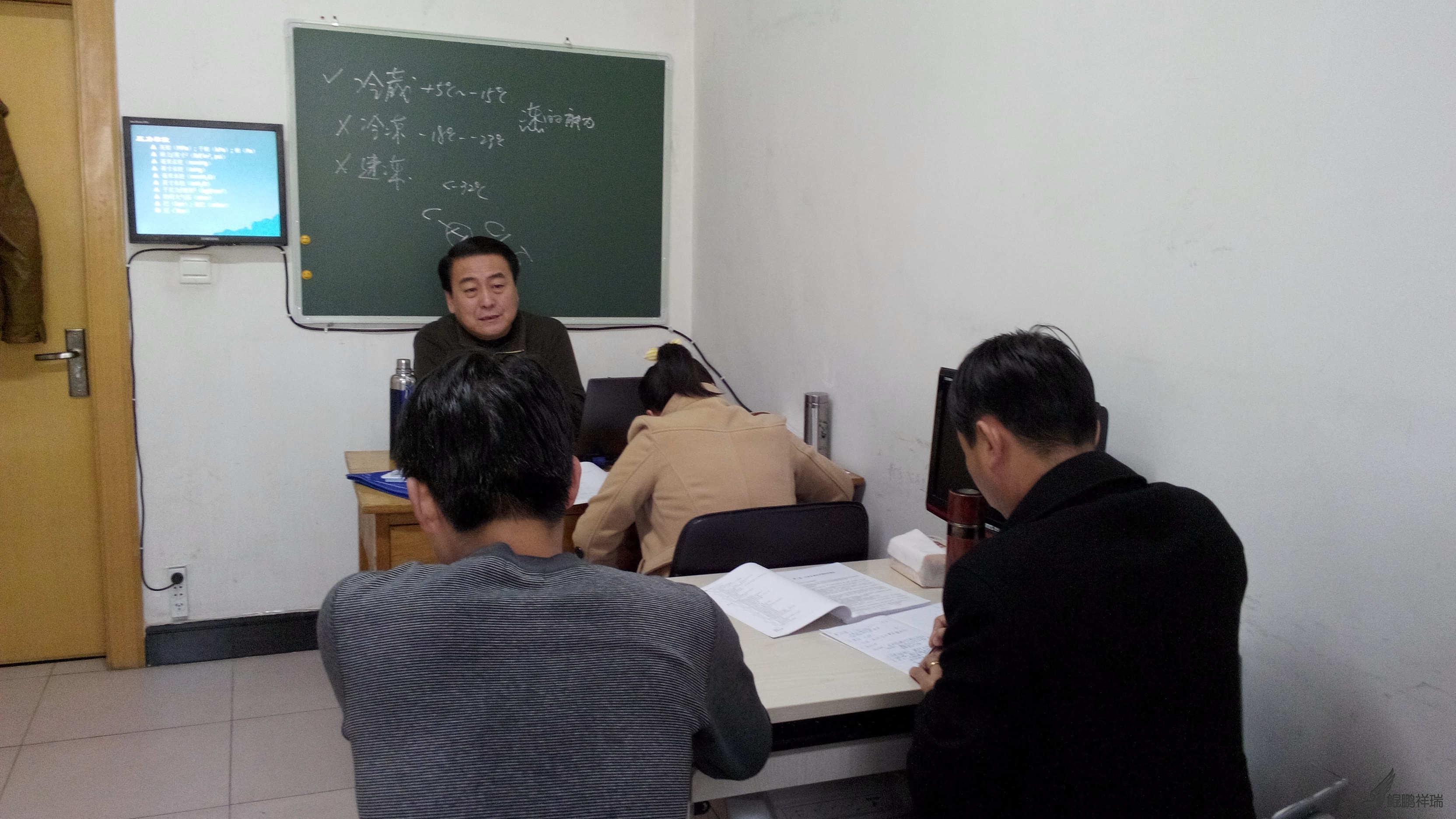 20131116ʦ࿪ʵ¼