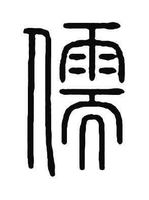 Ⱥʷǡʼ44-