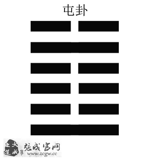 ׾ǻ 12 :ʼ֮