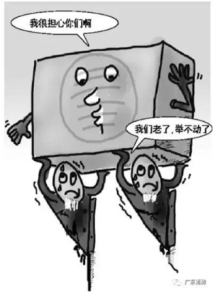 գСĿյ䡰ըϵ2