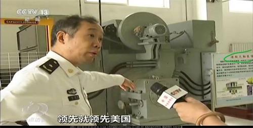 中国科技：电磁弹射