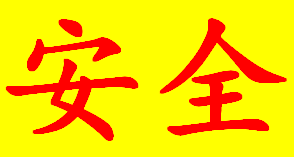 ع2015524չһɳյͻȻը