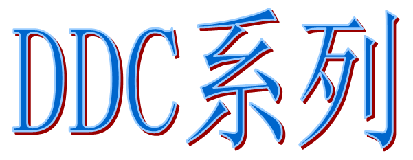 DDCϵ -- ϵͳṹ